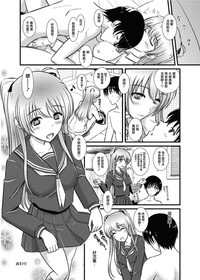 第68页图