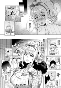 第16页图