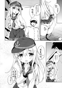 第24頁圖