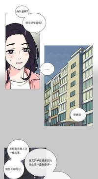 第332頁圖
