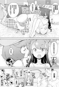 第16页图