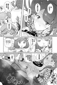 第8页图