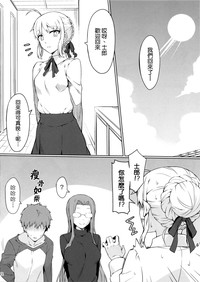 第24頁圖