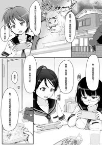 第4頁圖