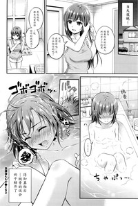 第24頁圖