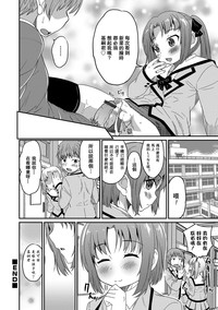 第16頁圖