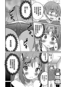 第4頁圖
