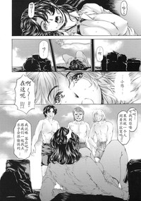 第28頁圖