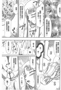 第100页图