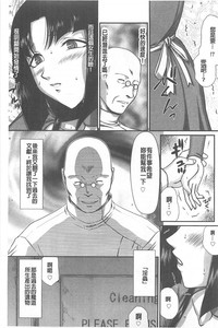 第12页图