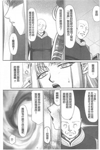 第156页图