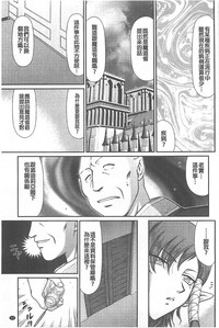 第16页图