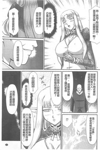 第172页图