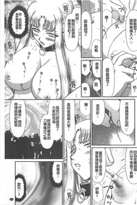 第184页图