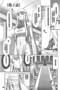 第24页图