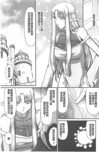 第28页图
