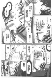 第72页图