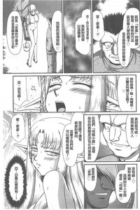 第92页图