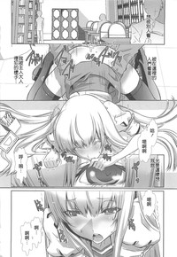 第16頁圖