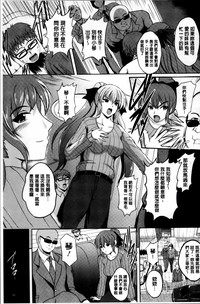 第104页图