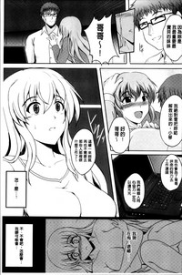 第112页图