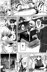 第136页图