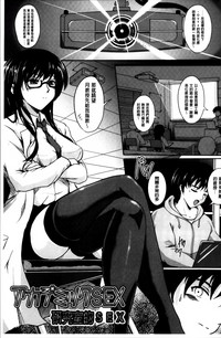 第180页图