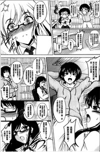 第184页图