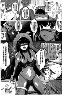 第84页图