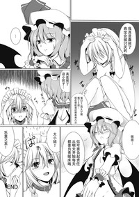 第20页图