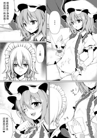 第4页图