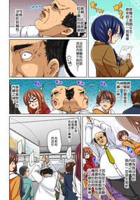 第112页图