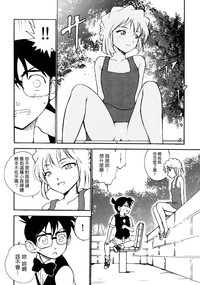第12頁圖