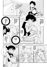 第20頁圖