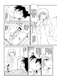 第24頁圖