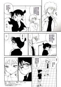 第32頁圖