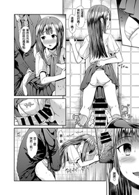 第8页图