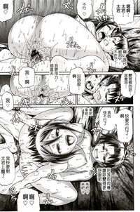 第160頁圖