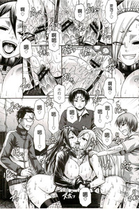 第192頁圖