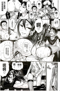 第204頁圖