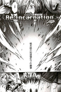 第208頁圖