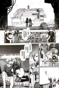 第212頁圖