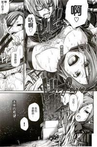 第220頁圖