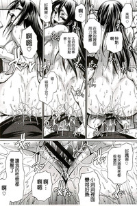 第232頁圖