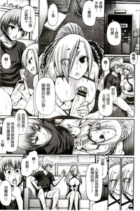 第236頁圖