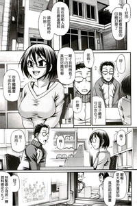 第244頁圖