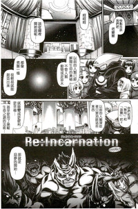 第28頁圖
