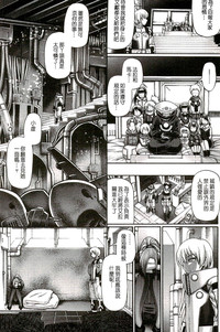 第40頁圖