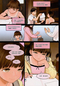 第12頁圖