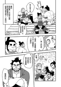 第28页图